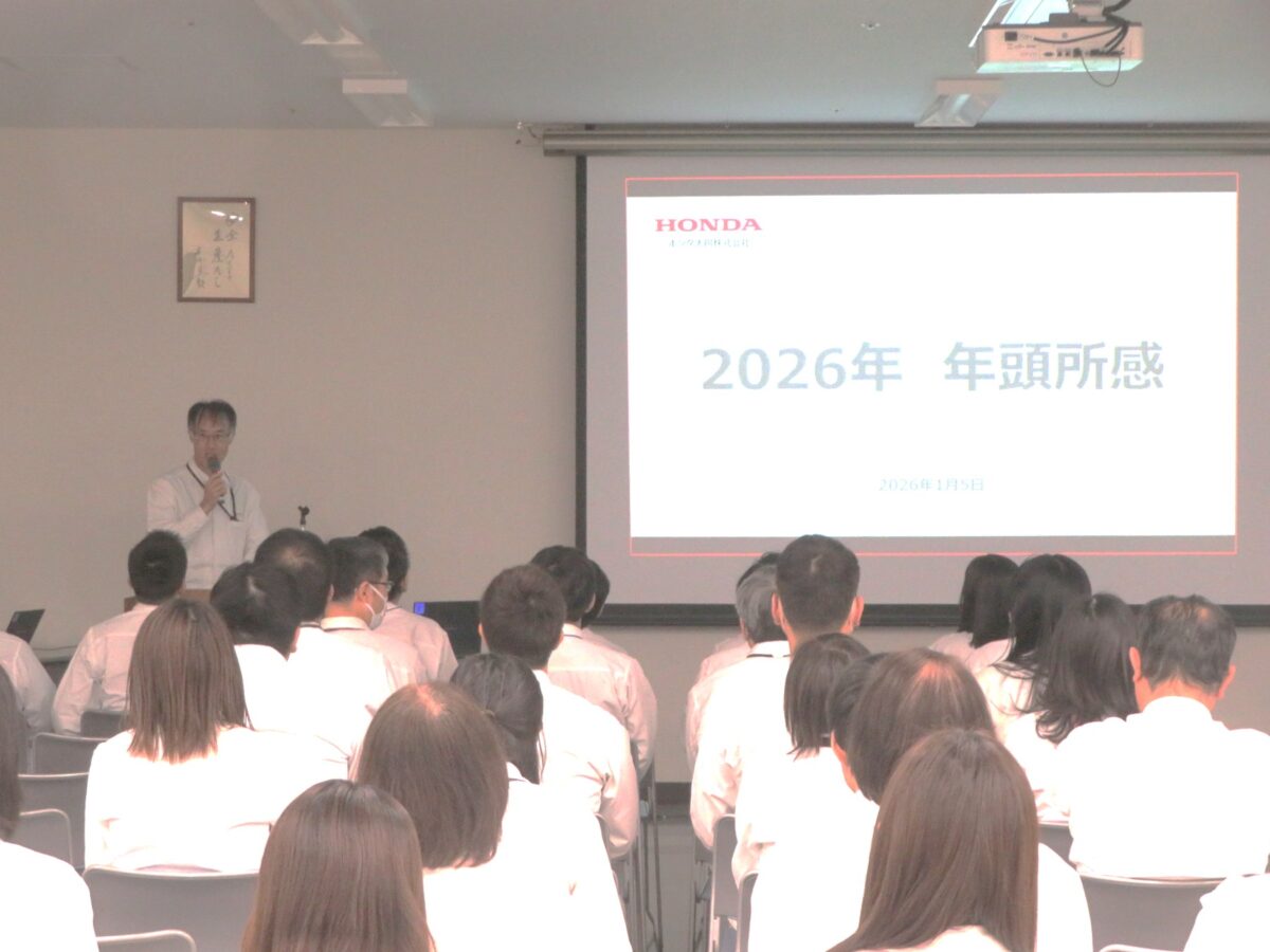 新年あけましておめでとうございます