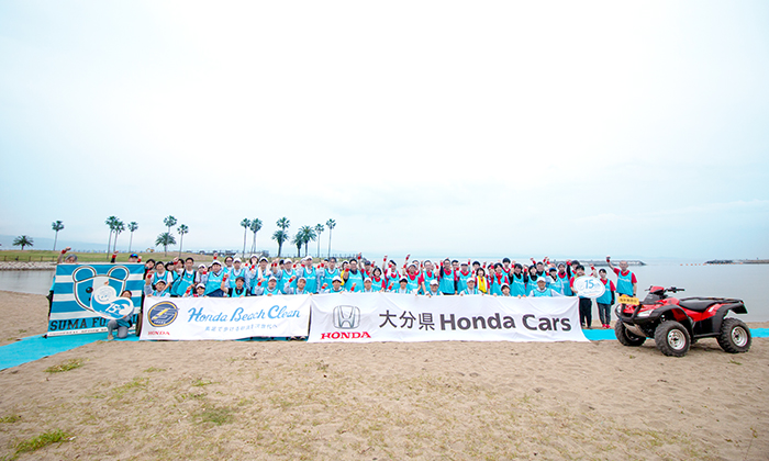 Honda Beach Clean Universal Project 開催