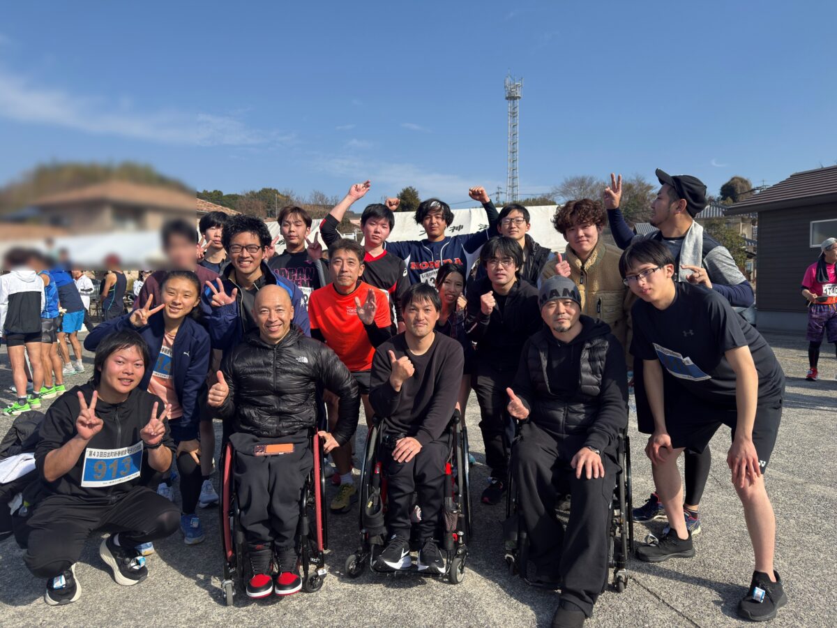 日出町新春健康マラソン