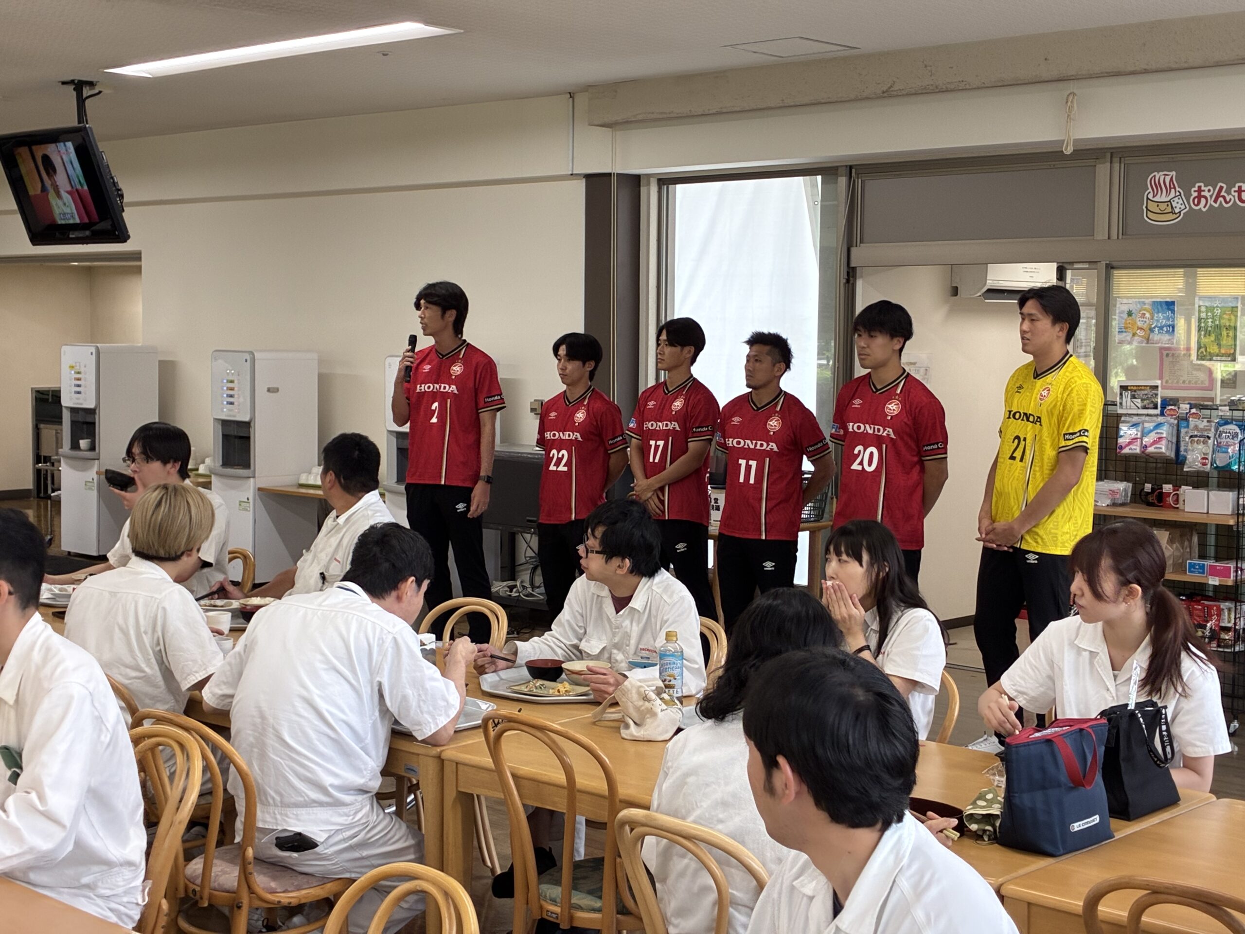 スポーツ交流